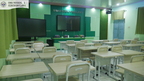 Ruang Pertemuan